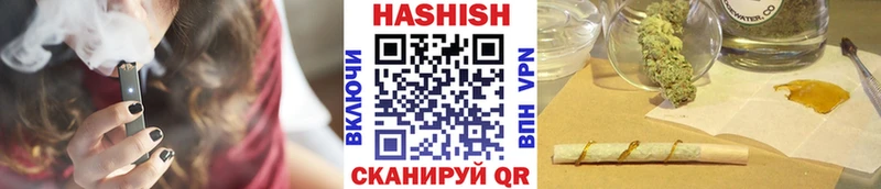 Хочу наркоту Магнитогорск МДМА A-PVP ГАШИШ АМФ Псилоцибиновые грибы МЕФ Конопля