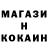Первитин кристалл Tikey _offical
