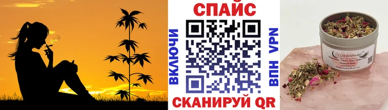 закладка  площадка какой сайт  БУТИРАТ бутандиол  Магнитогорск  ОМГ ОМГ рабочий сайт 
