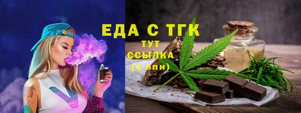 СК Абаза