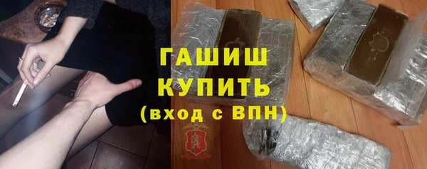 СК Абаза