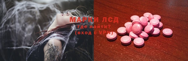 СК Абаза