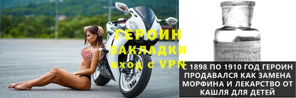 СК Абаза