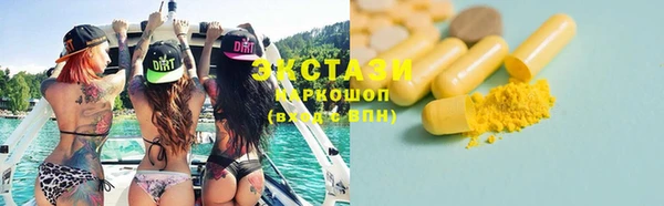 СК Абаза