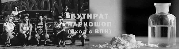 apvp Абдулино