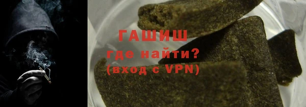 СК Абаза