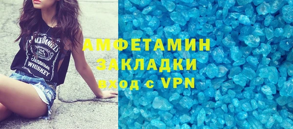 apvp Абдулино