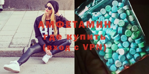СК Абаза
