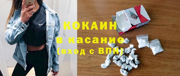 apvp Абдулино