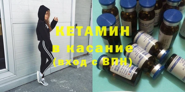 apvp Абдулино