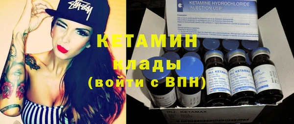 apvp Абдулино