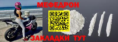 MDMA Premium VHQ Камышлов