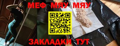 MDMA Premium VHQ Камышлов
