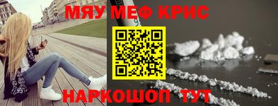 MDMA Premium VHQ Камышлов