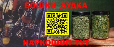 меф VHQ Кандалакша