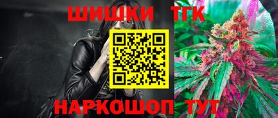 меф VHQ Кандалакша