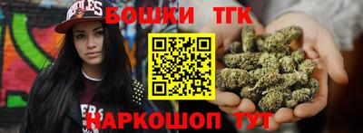 MDMA Premium VHQ Камышлов