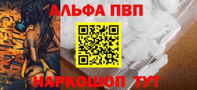 MDMA Premium VHQ Камышлов