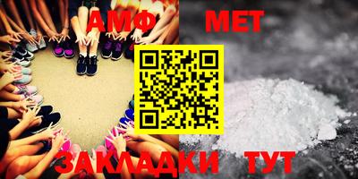 MDMA Premium VHQ Камышлов