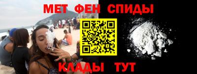 MDMA Premium VHQ Камышлов