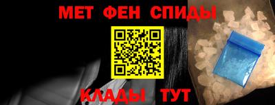 MDMA Premium VHQ Камышлов