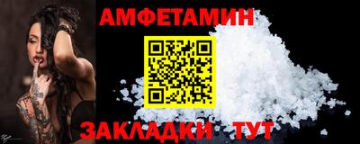 MDMA Premium VHQ Камышлов