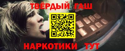 MDMA Premium VHQ Камышлов