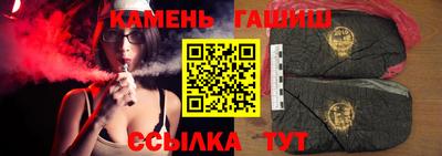 MDMA Premium VHQ Камышлов