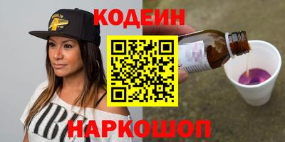 MDMA Premium VHQ Камышлов