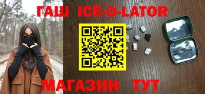 MDMA Premium VHQ Камышлов