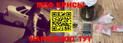 MDMA Premium VHQ Камышлов