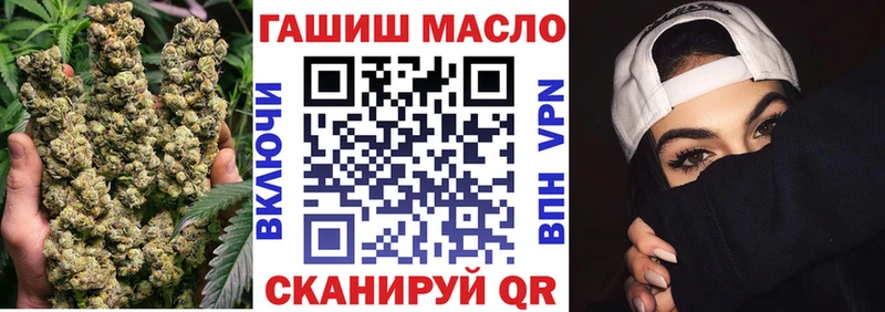 Дистиллят ТГК Wax  Магнитогорск 